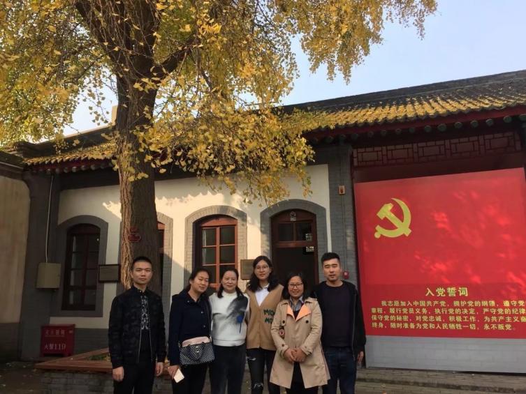 陜藥集團(tuán)系統(tǒng)黨員發(fā)展對(duì)象第一期培訓(xùn)圓滿(mǎn)結(jié)束