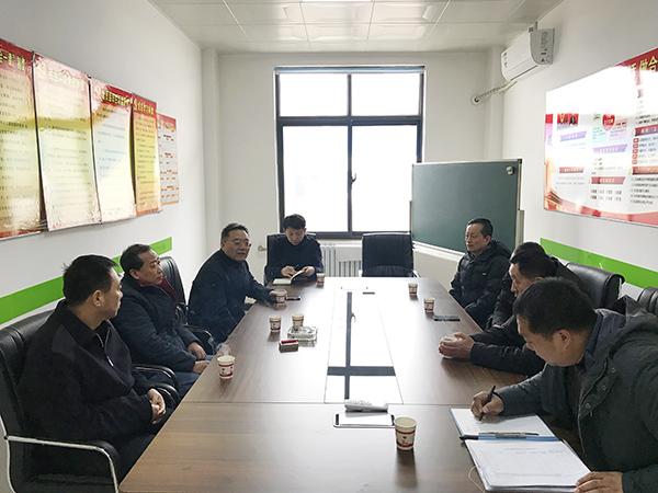 迎接集團(tuán)安全組檢查、做好“春節(jié)”安全工作