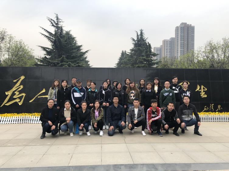陜藥集團實業(yè)公司團支部 開展“青春心向黨，建功新時代”主題宣傳教育 實踐活動